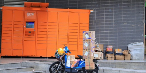 郵政、快遞企業(yè)運輸防控物資累計5.63萬噸、包裹1.6億件
