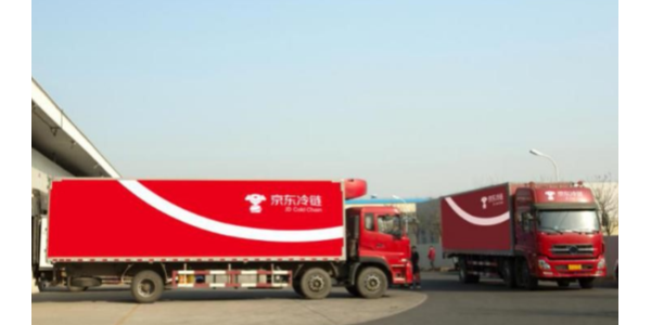 京東冷鏈整車產(chǎn)品首發(fā)上線，重構(gòu)冷鏈業(yè)“人、車、貨、場(chǎng)”場(chǎng)景