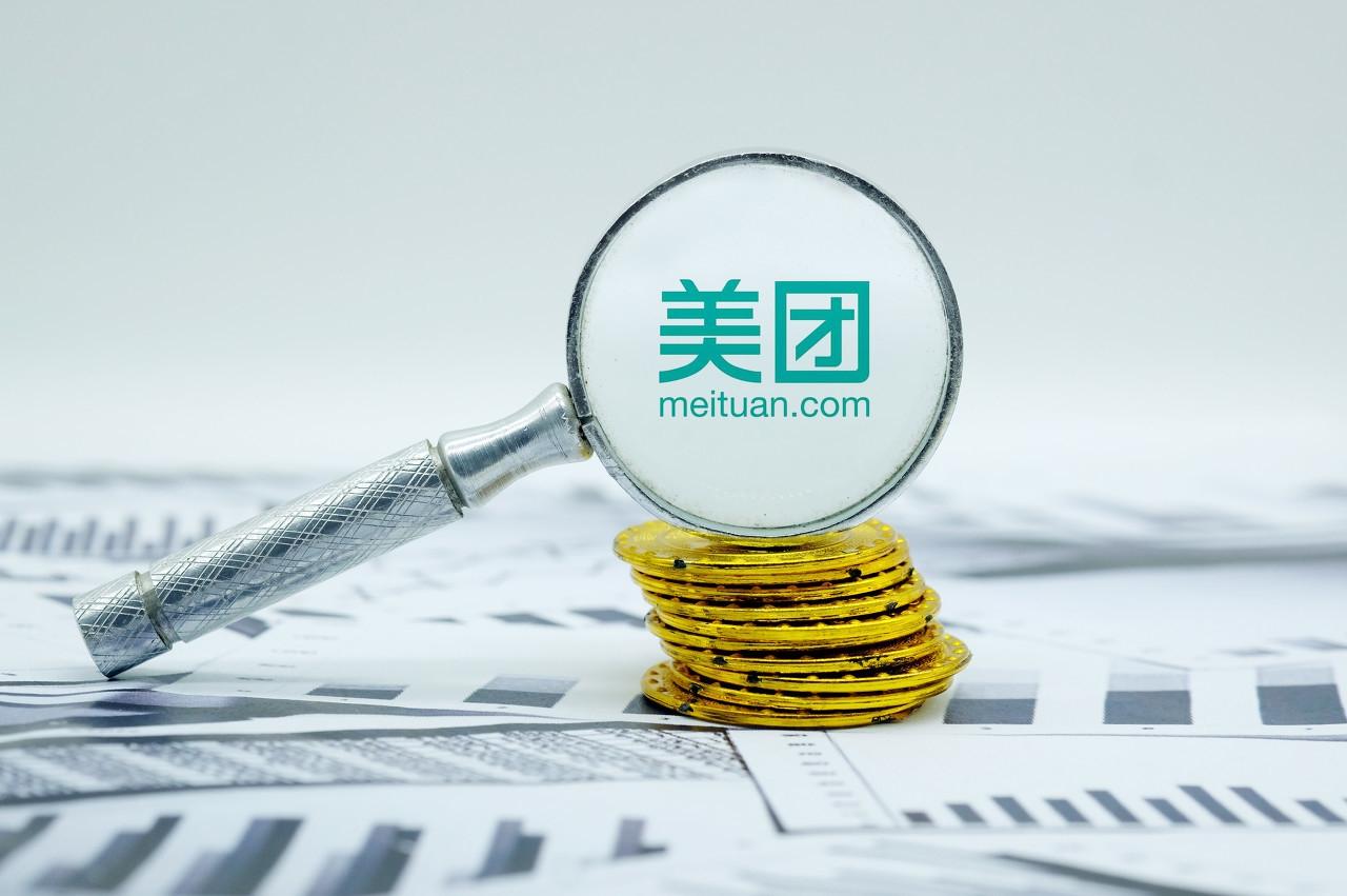 美團(tuán)生態(tài)開(kāi)放共筑“新基建” ，助力商家做送上門的好生意(3)