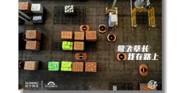 無人大軍中的科技兵種，蘇寧無人倉保障疫情下的高效物流