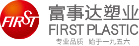 塑料托盤|折疊箱|周轉(zhuǎn)箱|塑料筐|周轉(zhuǎn)筐|塑料箱廠家-富事達塑業(yè) 廠家直銷